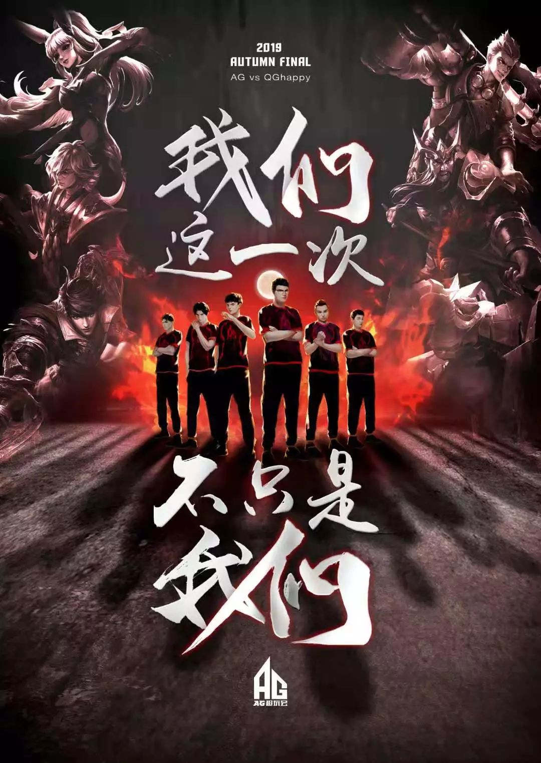 的理念