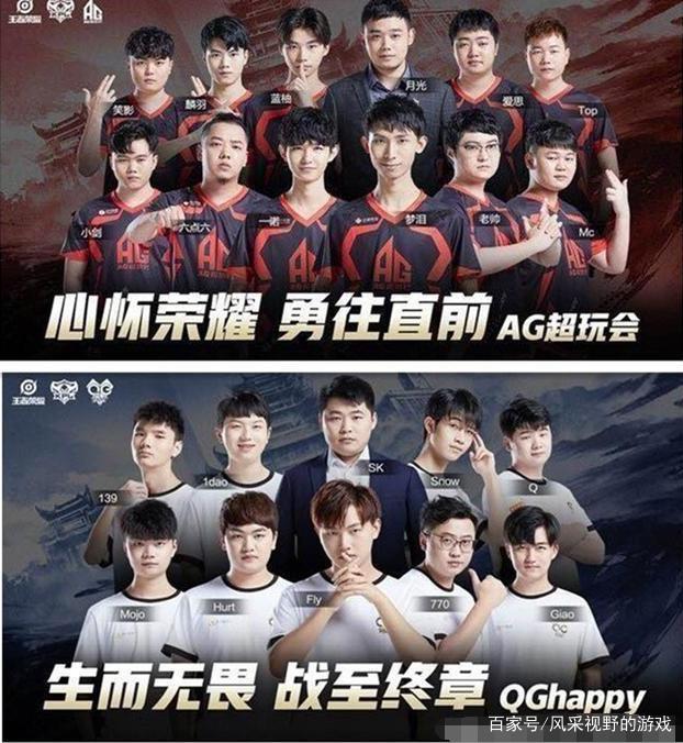 卡拉格