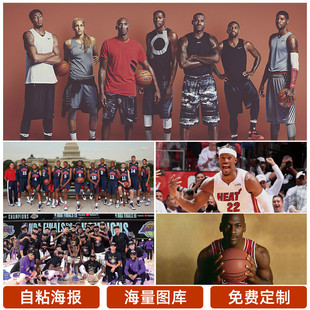 统与精神坐