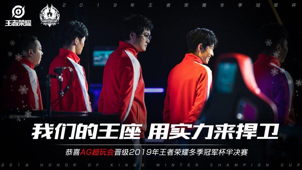 尽管拥有超