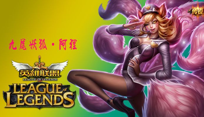 弗拉霍維奇