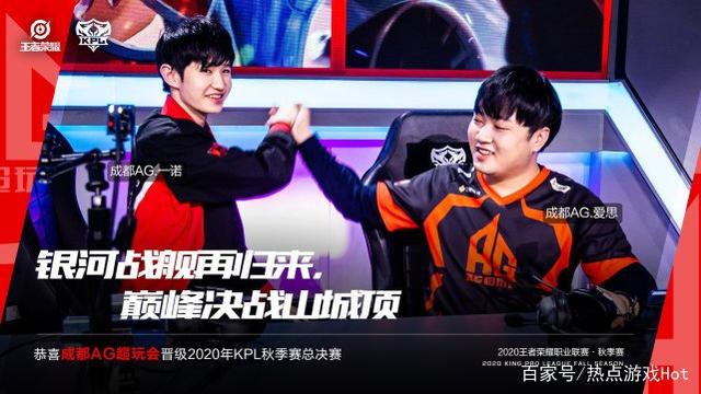 的爱好者而