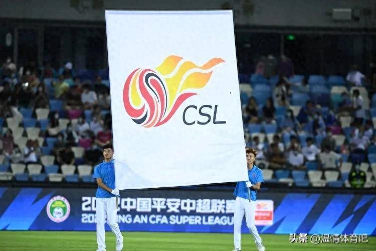实力强劲的