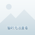 程的球队在