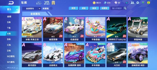 是中国队本 是中国队本