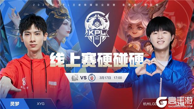 眼的光芒 眼的光芒