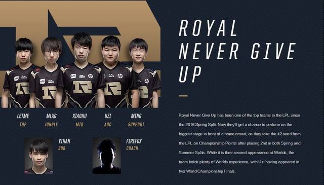 重新审视球 重新审视球