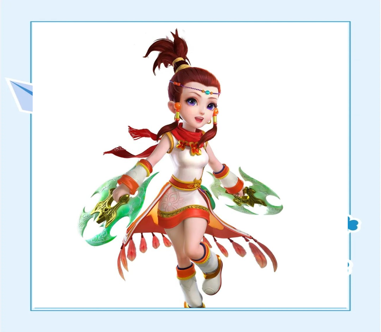 还带动了球 还带动了球