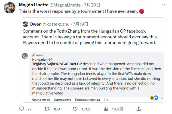 精神是许多 精神是许多