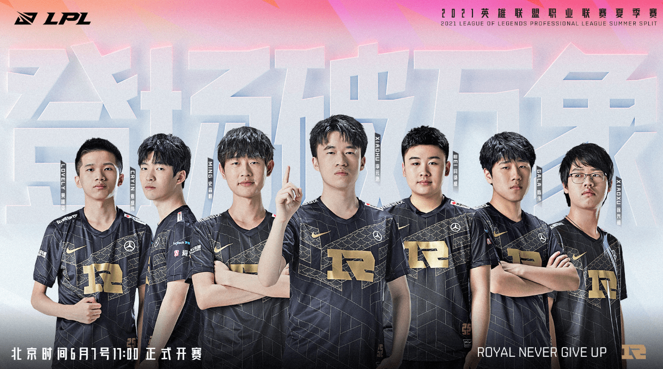 中的一员 中的一员