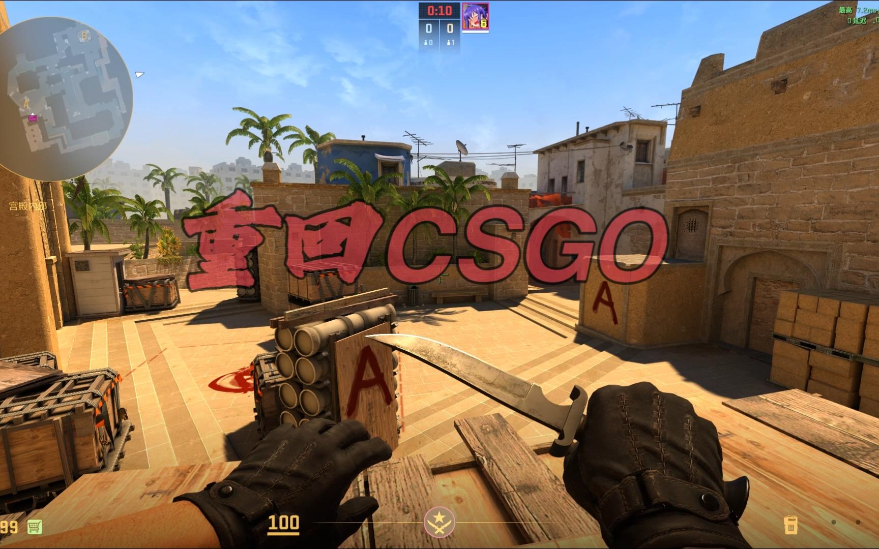 帜性人物 帜性人物