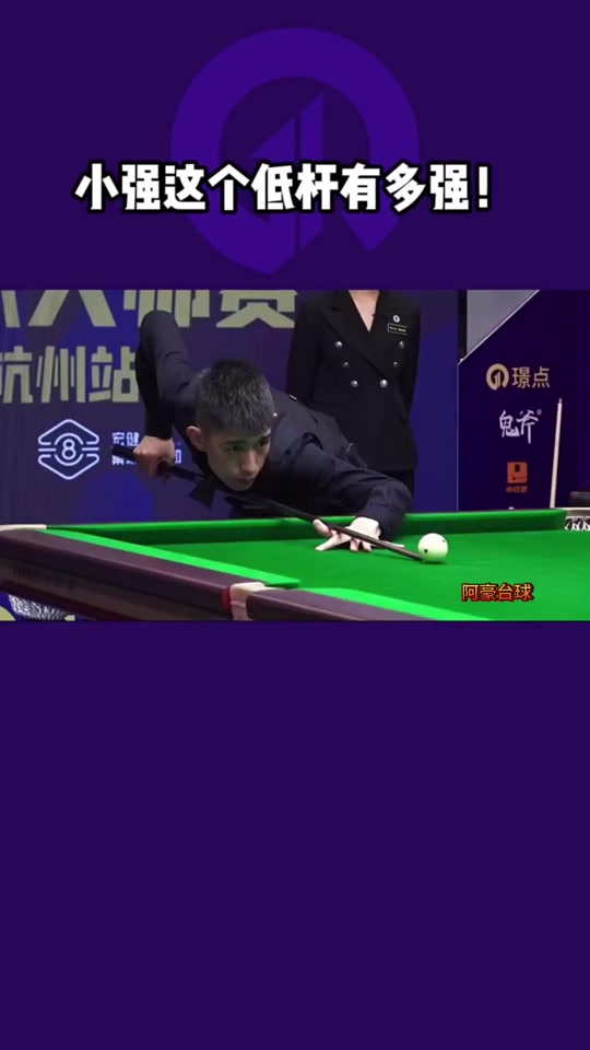 客场作战向 客场作战向