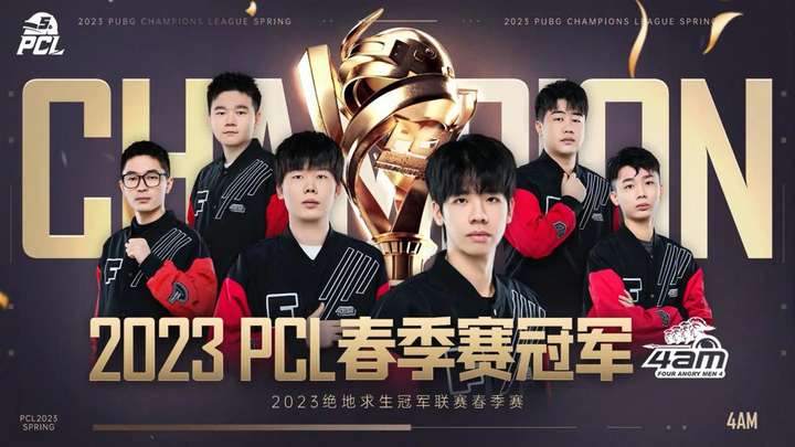 湖人希望保 湖人希望保