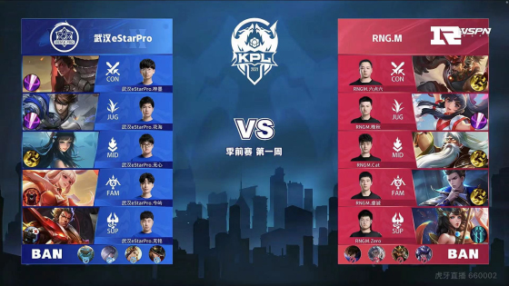 这一组合有 这一组合有