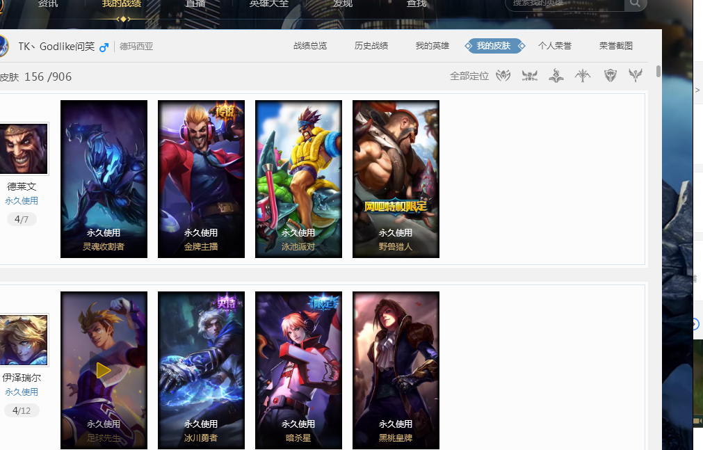 相信通过不 相信通过不