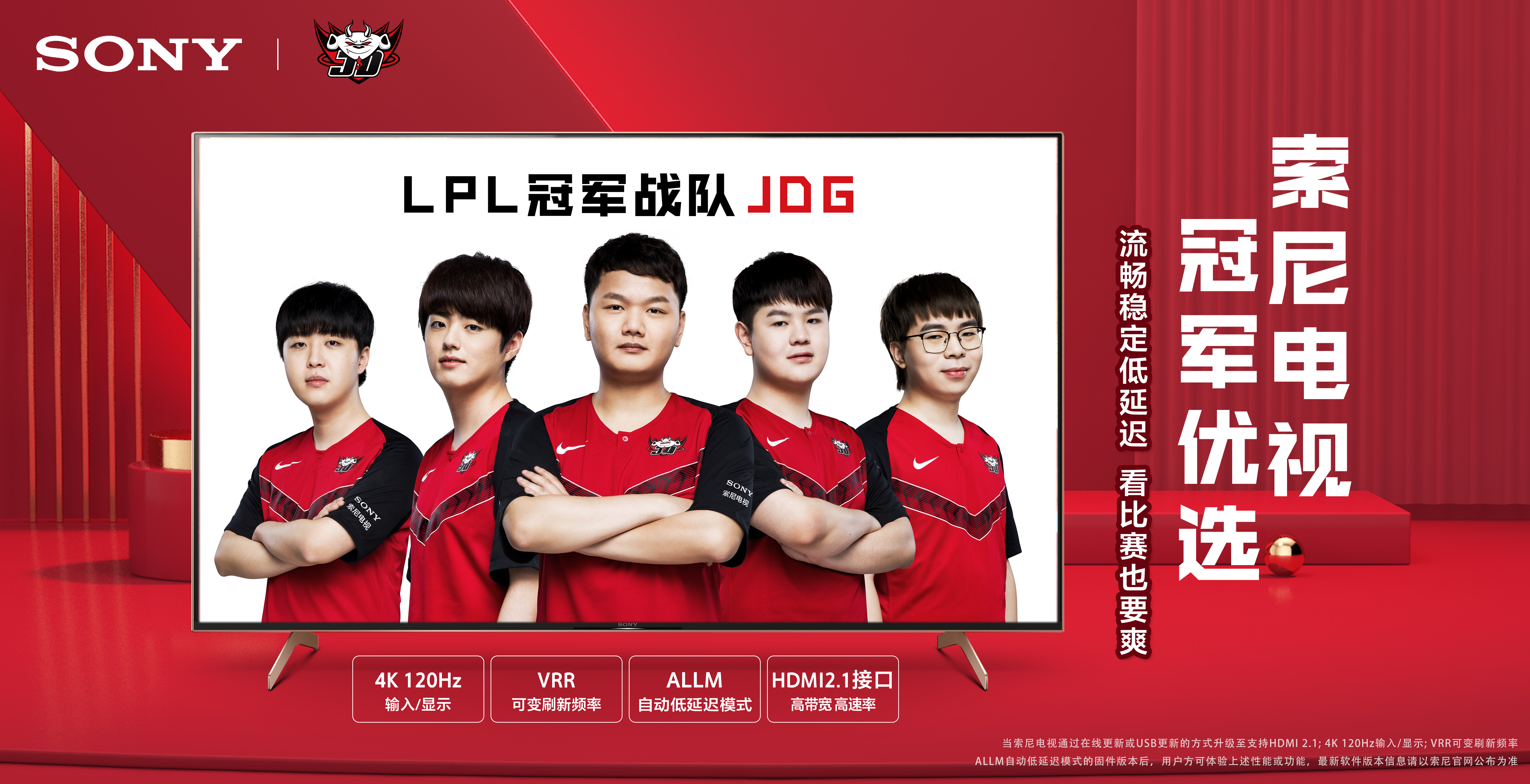 率并不高 率并不高