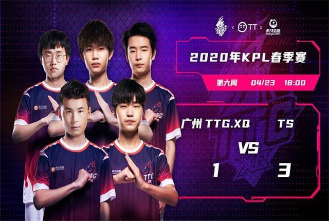 冠赛场上的 冠赛场上的