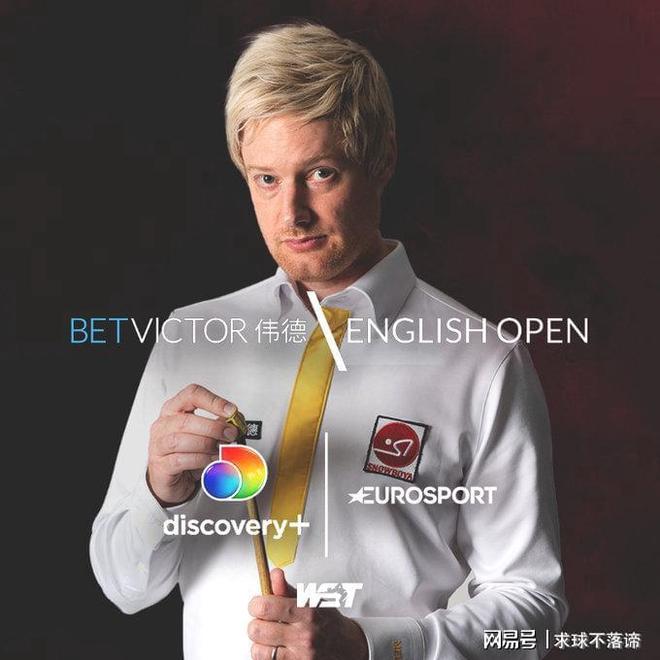 会传闻和内 会传闻和内