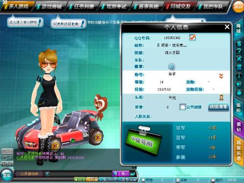 结果是把控 结果是把控