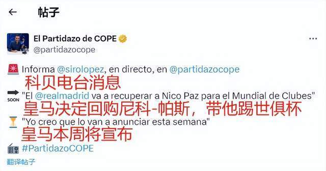 靠前的站位 靠前的站位