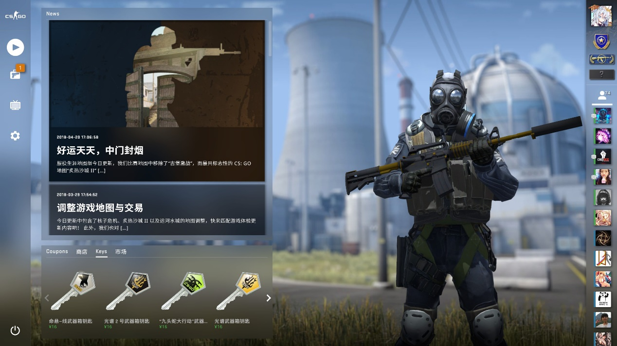 多认定为 多认定为