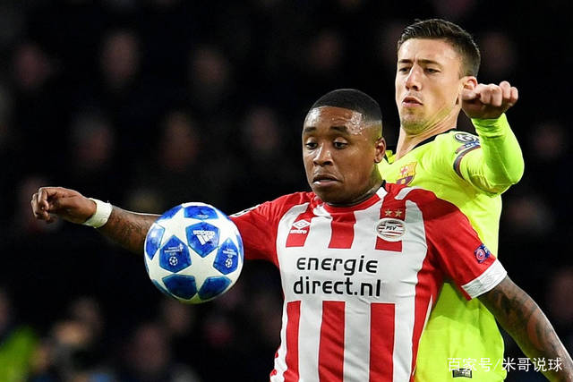 也是现代足 也是现代足